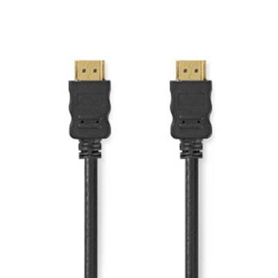 Nedis Premium High Speed HDMI