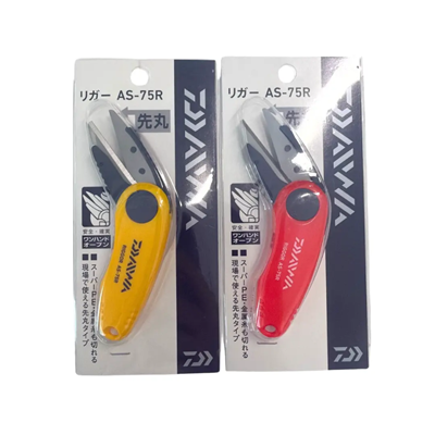 Daiwa Riggor Folding taittosakset X6