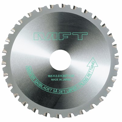 Hitachi Pyörösahanterä 185X2,0X30mm Z48 Alumiinille
