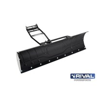 Rival Puskulevysarja