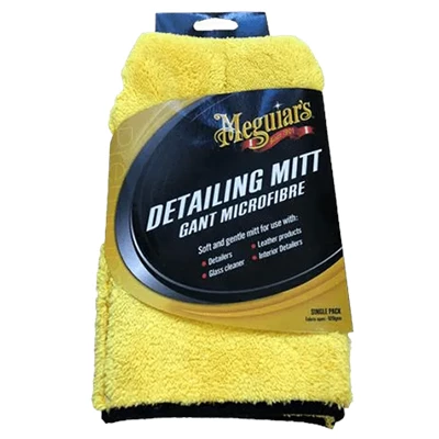 Meguiars Viimeistelykinnas 1Kpl